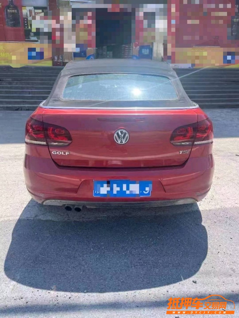 潍坊12年大众高尔夫9