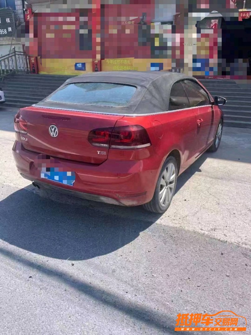 潍坊12年大众高尔夫8