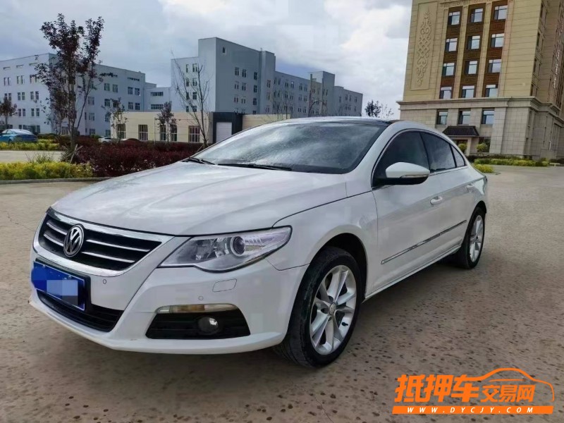徐州11年大众CC8
