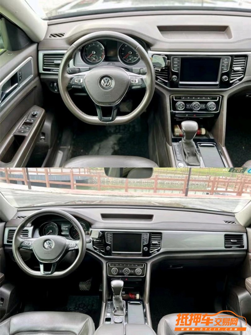 东莞17年大众途昂5