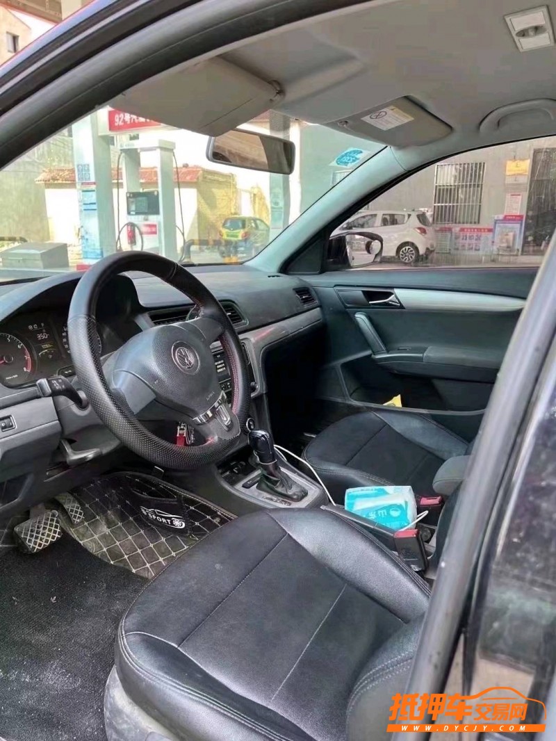 北京17年大众朗逸4