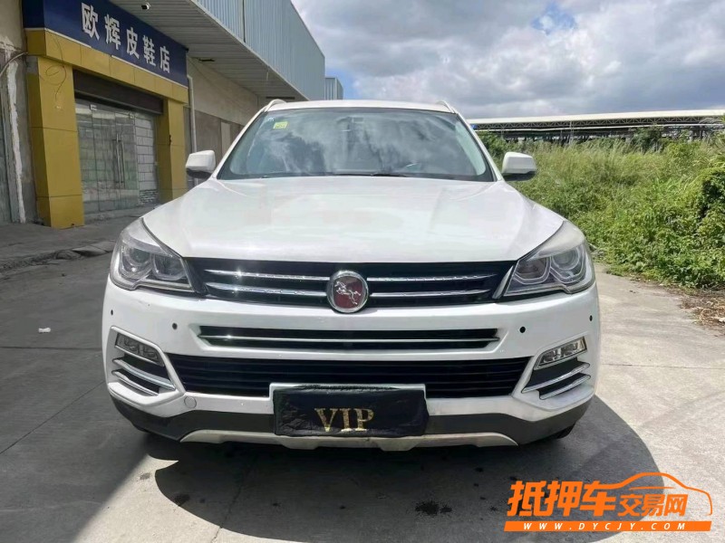广州17年汉腾汽车X71
