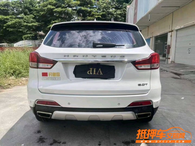 广州17年汉腾汽车X78