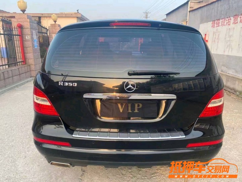 烟台12年奔驰R9