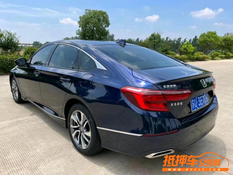 盐城20年本田英诗派6