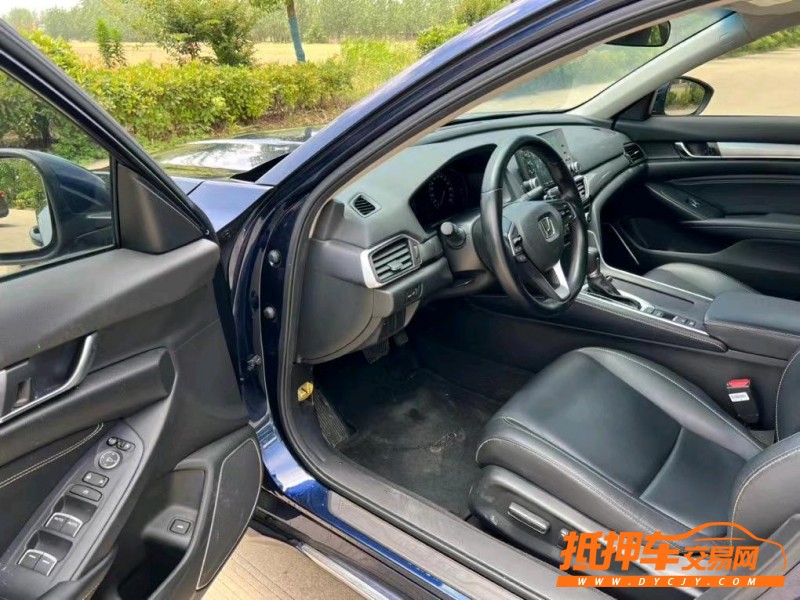 盐城20年本田英诗派4