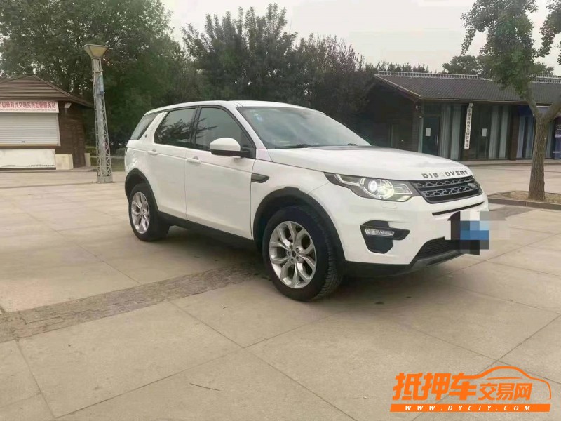 烟台15年路虎发现神行5