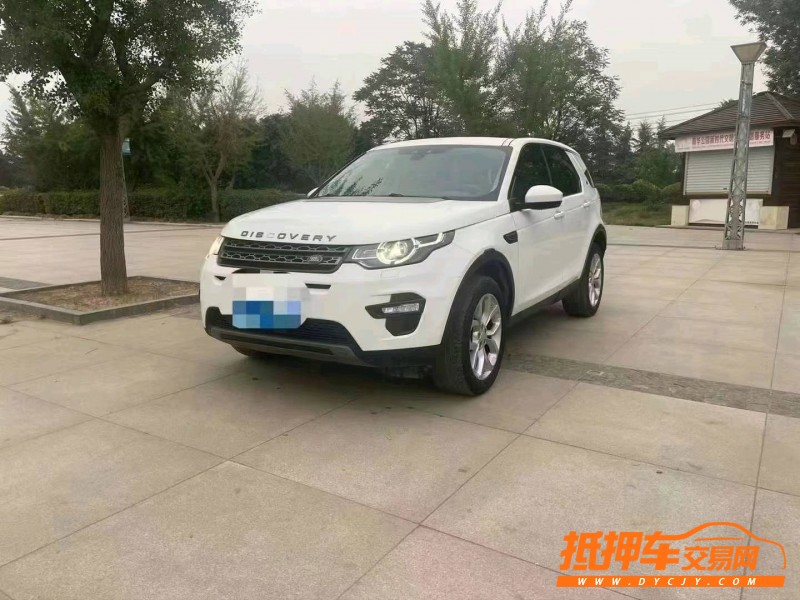 烟台15年路虎发现神行7