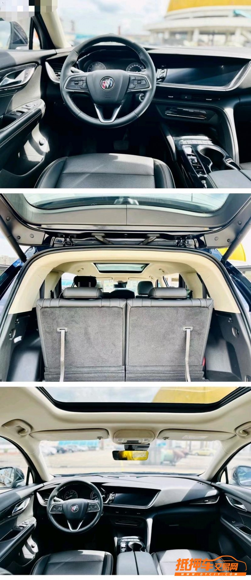 东莞21年别克昂科威6