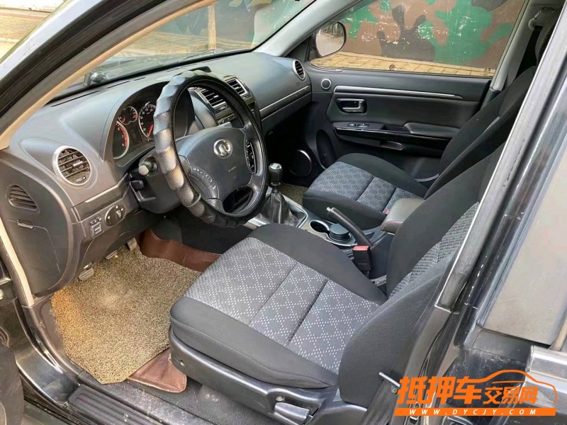 沈阳14年哈弗H54