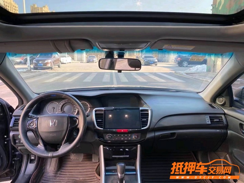 沈阳16年本田雅阁8