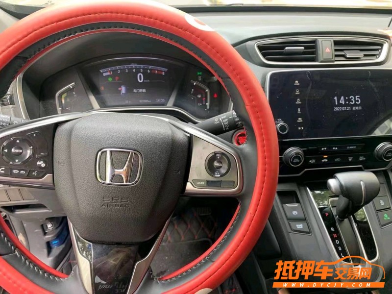 北京19年本田CR-V4