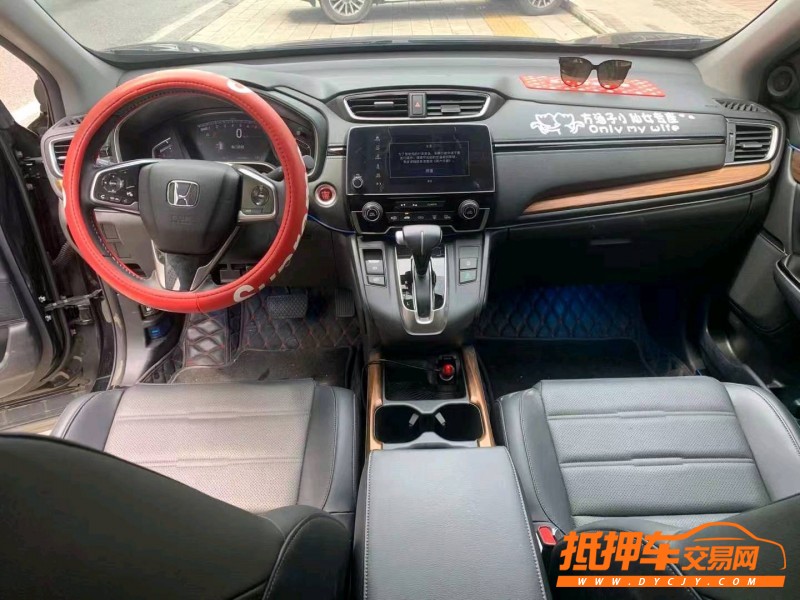 北京19年本田CR-V7