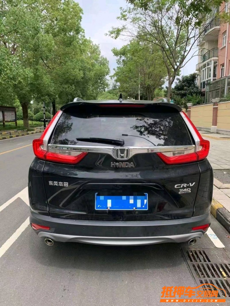 北京19年本田CR-V8