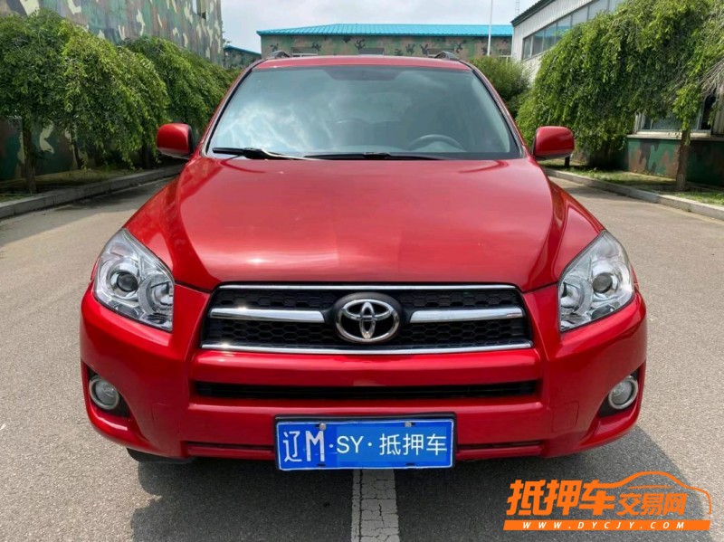 沈阳10年丰田RAV41