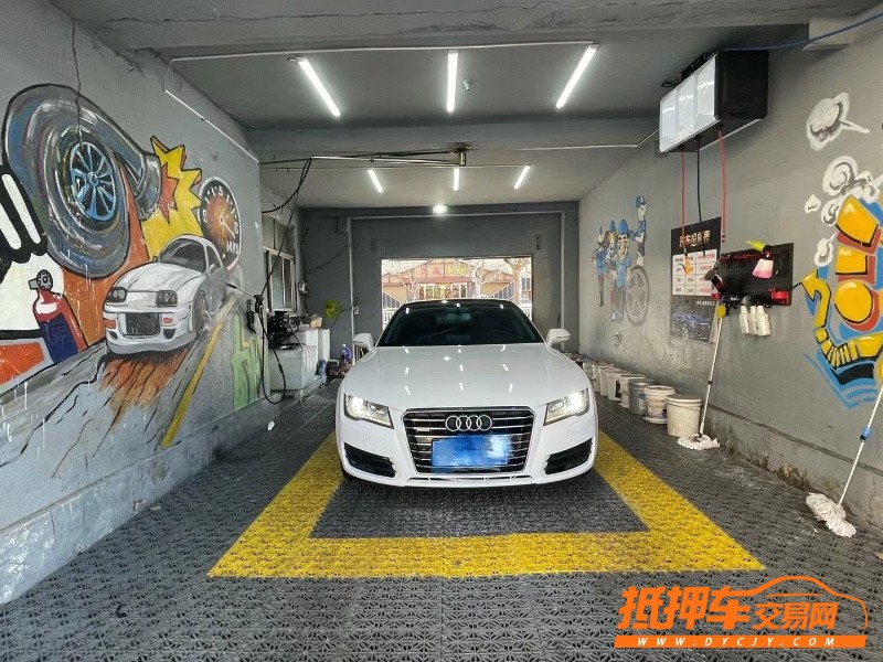 威海14年奧迪A7L9