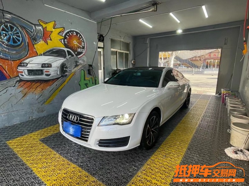 威海14年奧迪A7L7