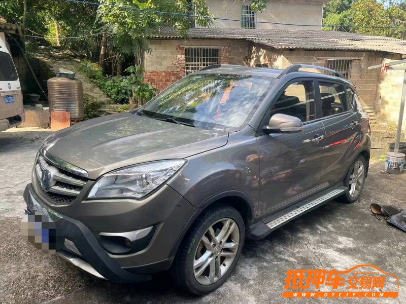 邵阳16年长安汽车CS355