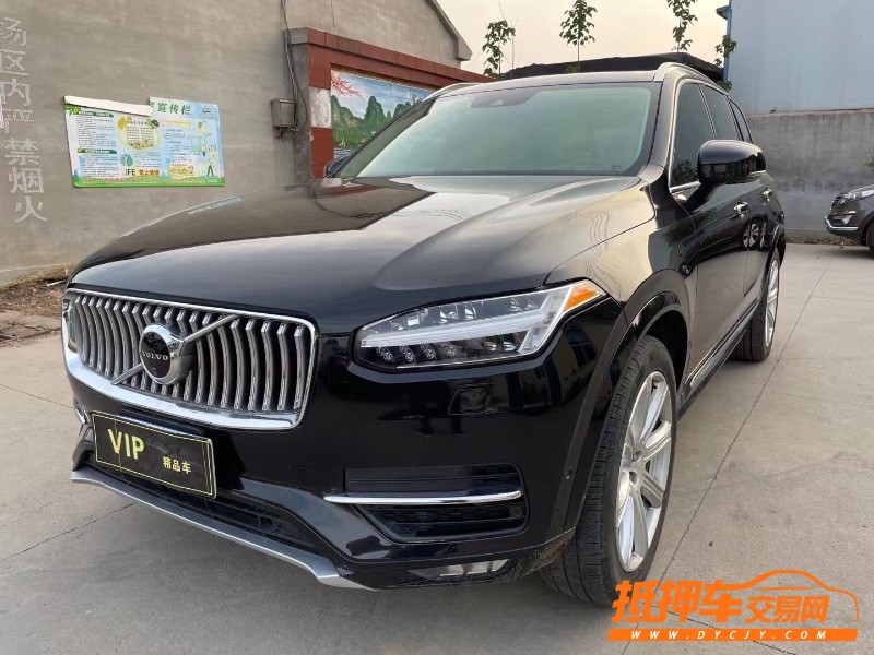 濰坊16年沃爾沃XC905