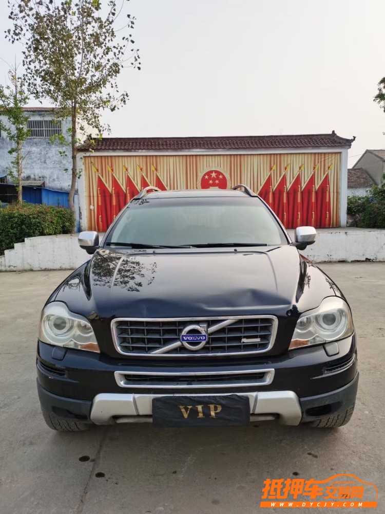徐州10年沃爾沃XC901