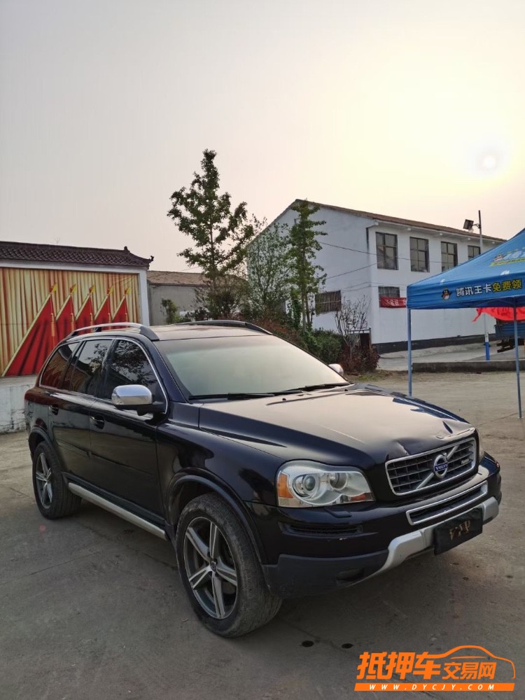 徐州10年沃爾沃XC904
