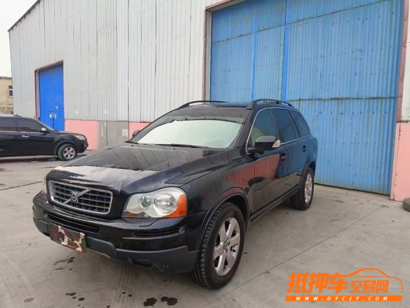 安陽09年沃爾沃XC903
