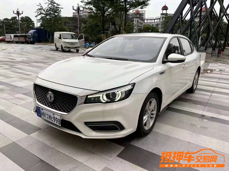 珠海18年名爵62