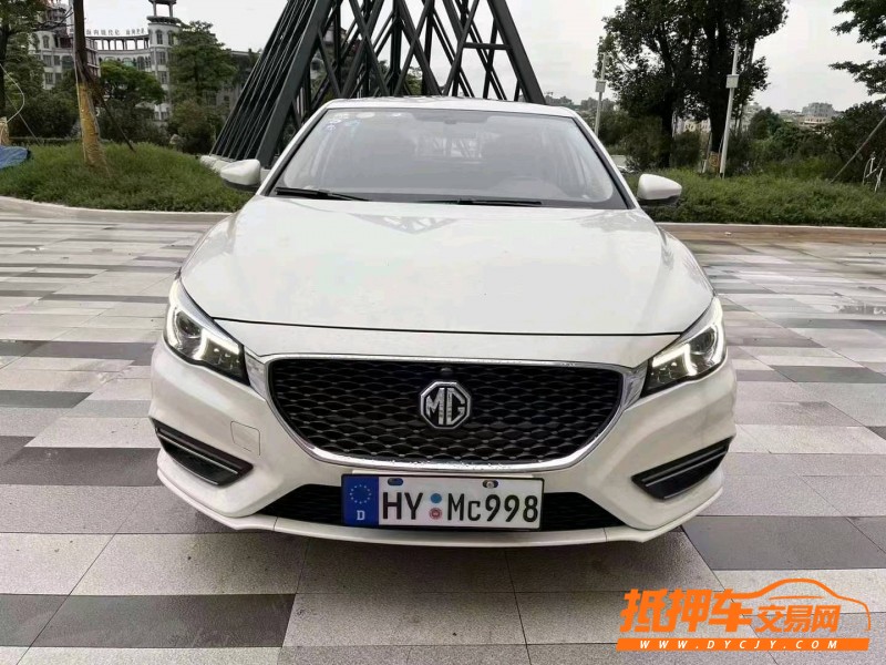 珠海18年名爵61
