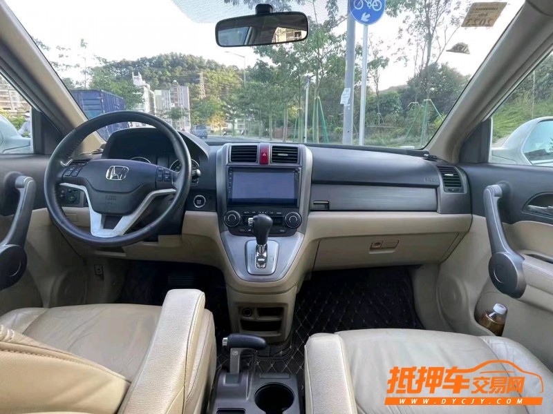 广州09年本田CR-V3