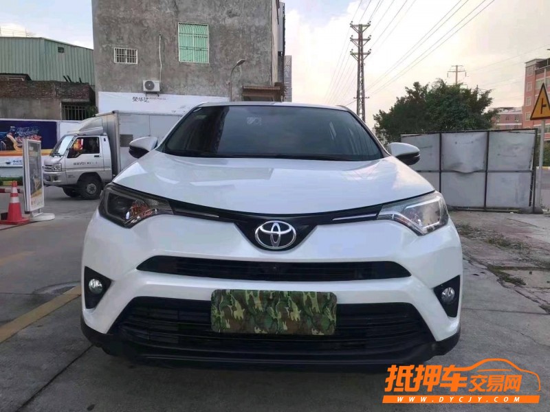 汕头18年丰田RAV4荣放1