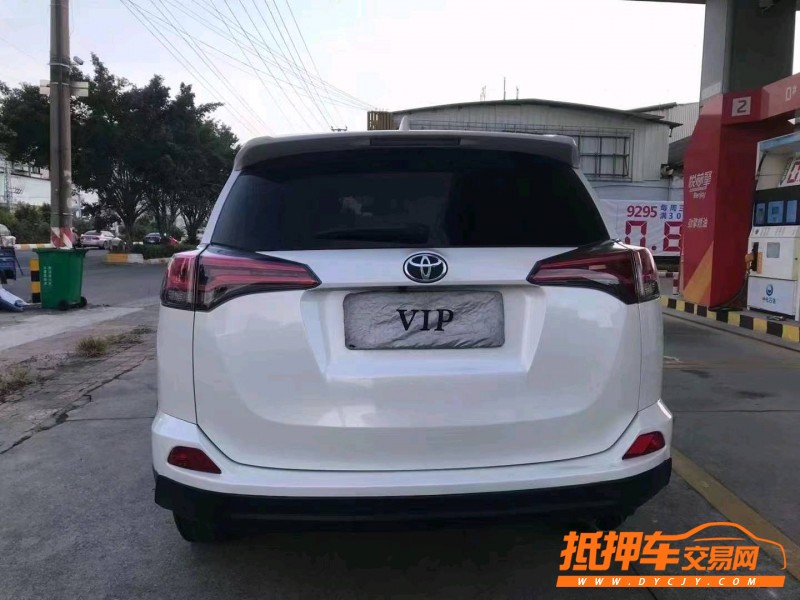 汕头18年丰田RAV4荣放2