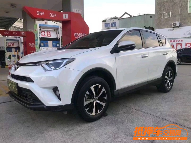 汕头18年丰田RAV4荣放3