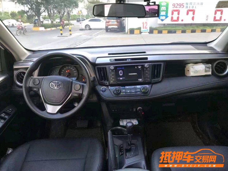 汕头18年丰田RAV4荣放9