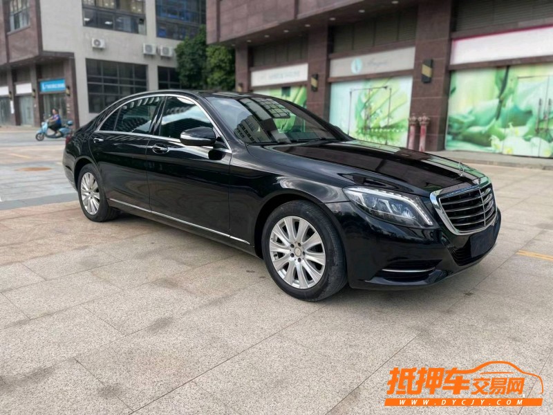 东莞15年奔驰S1