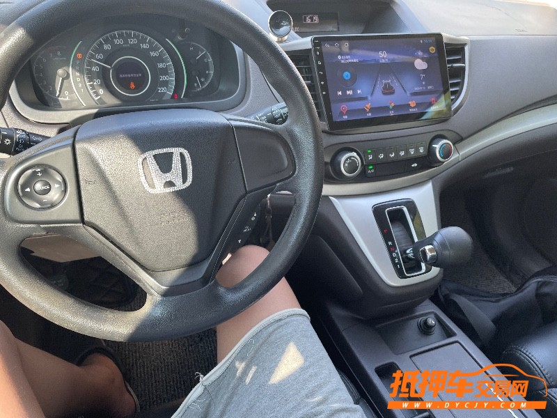 岳陽13年本田CR-V2