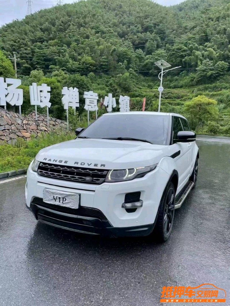 宜春14年路虎极光3