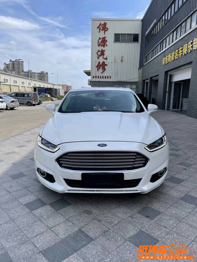 东莞15年福特蒙迪欧1