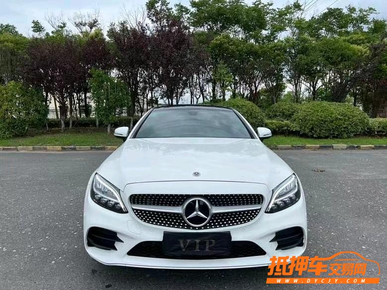 盐城19年奔驰C1