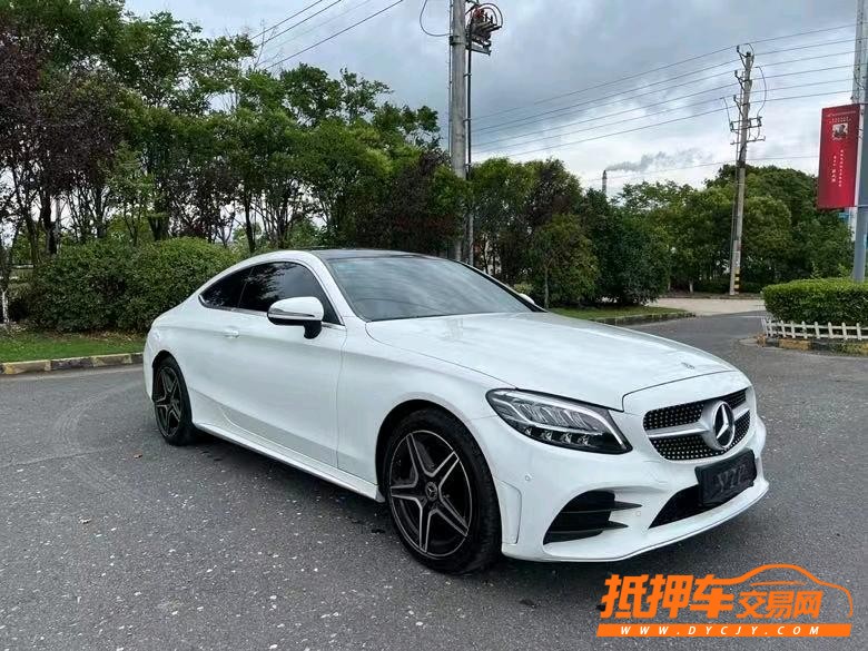 盐城19年奔驰C2
