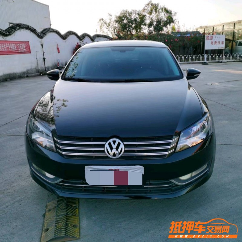 徐州15年大众帕萨特9