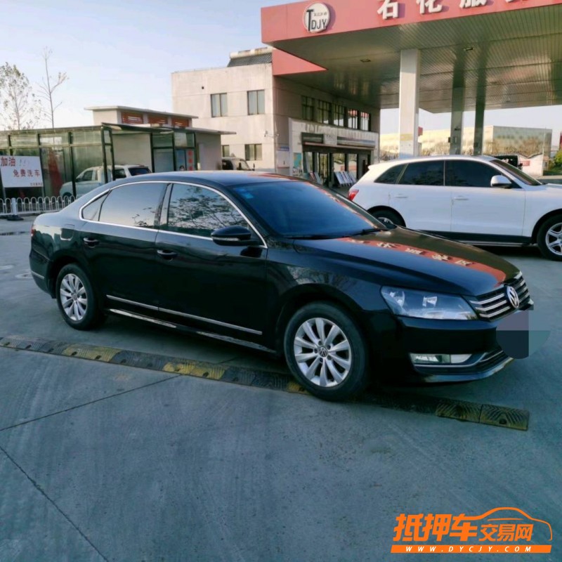 徐州15年大众帕萨特7