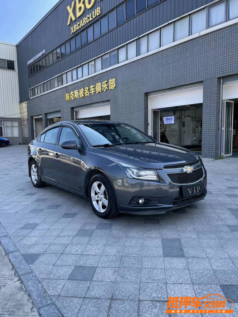 东莞14年雪佛兰科鲁兹1