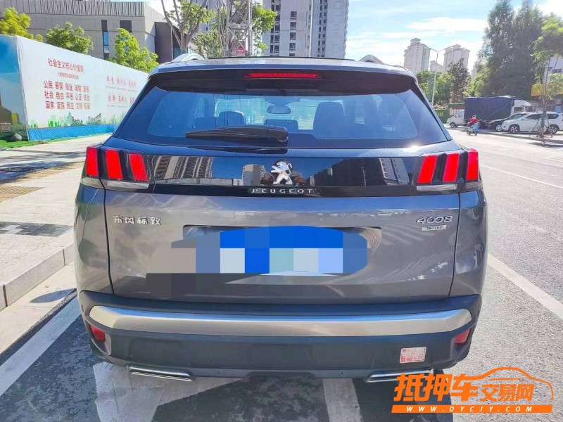 北京17年标致40083