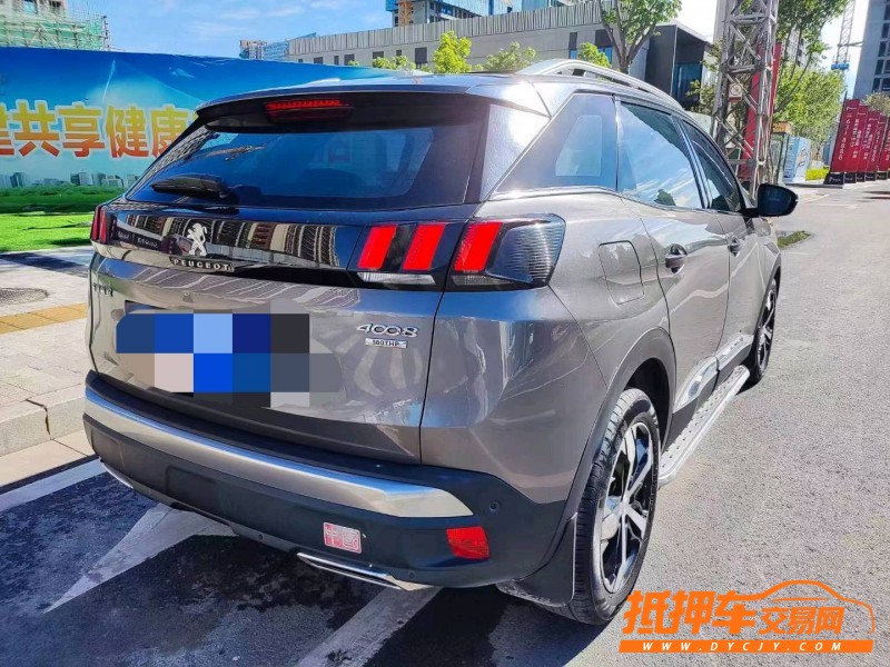 北京17年标致40085