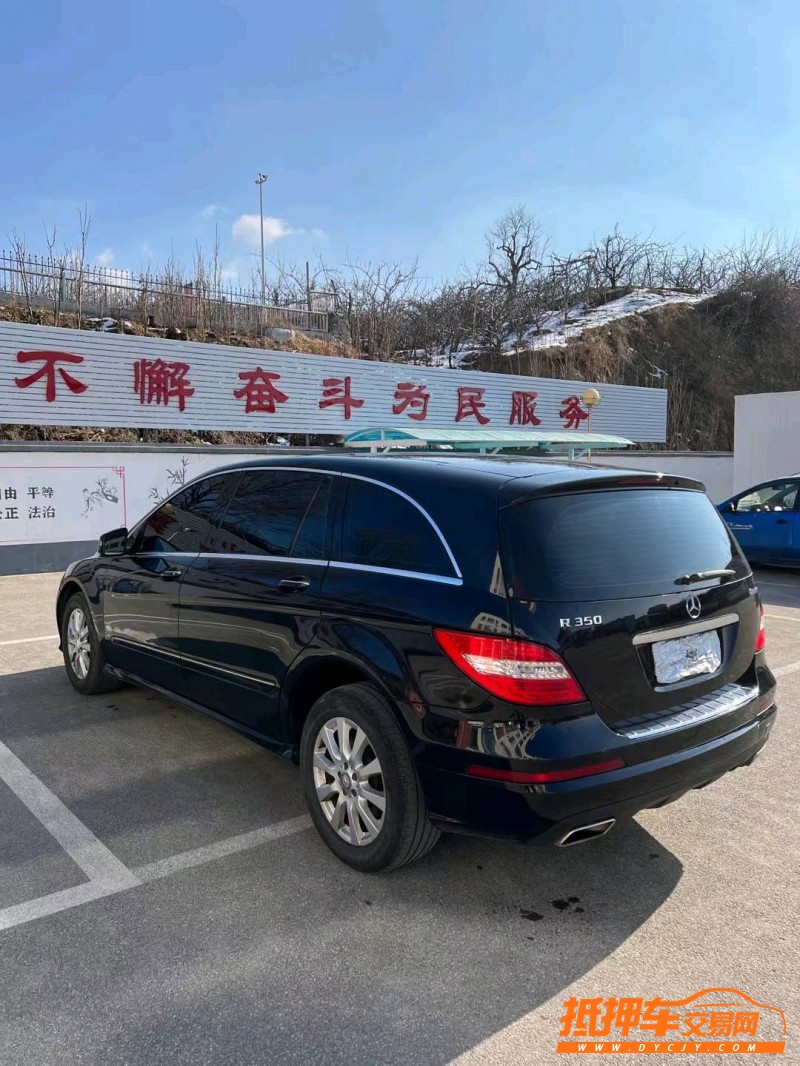 烟台14年奔驰R6