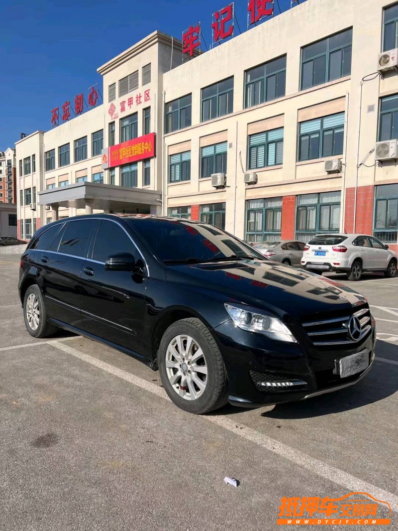 烟台14年奔驰R9