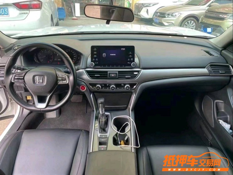 邵阳20年本田雅阁2