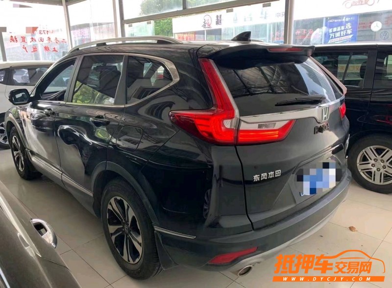 北京19年本田CR-V7