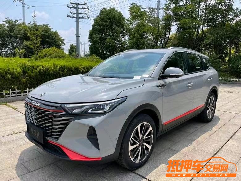 盐城21年东风AX7pro3