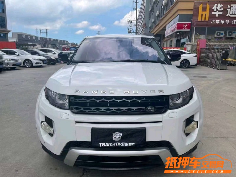 东莞13年路虎揽胜极光(进口)1